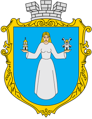Герб села Марʼянівка