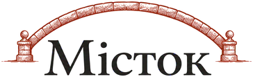 Місток